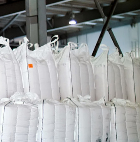 化學(xué)品粉末倉(cāng)