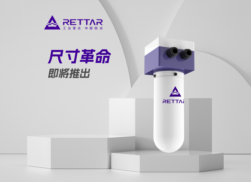 3DPro2300Mini雷達(dá)掃描機(jī)器人